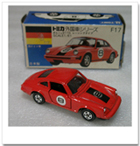 超希少!トミカ外国車シリーズ ポルシェ911S レーシングタイプ SCALE 1/61